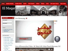 Tablet Screenshot of elmaqar.org